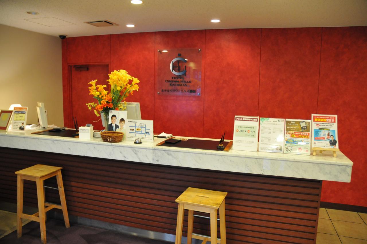 Hotel Crown Hills Katsuta Omotechoten Хитачинака Екстериор снимка
