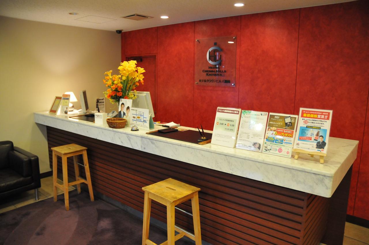 Hotel Crown Hills Katsuta Omotechoten Хитачинака Екстериор снимка